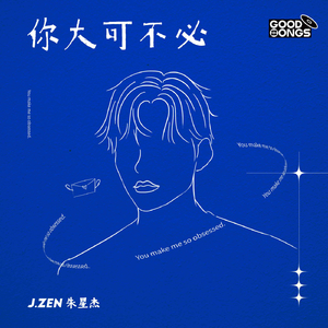 麻豆免费视频网站
