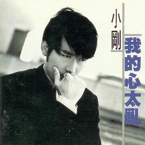 麻豆免费视频网站
