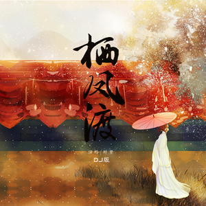 麻豆免费视频网站
