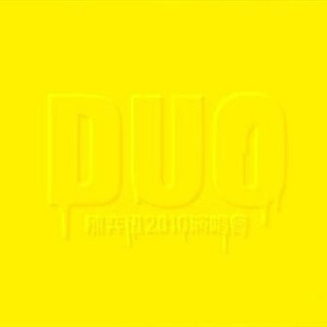 麻豆免费视频网站
