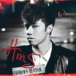 麻豆免费视频网站
