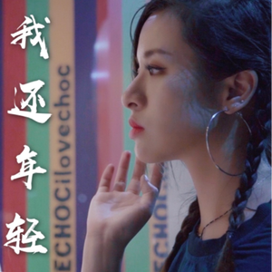 麻豆免费视频网站
