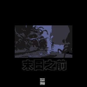 麻豆免费视频网站
