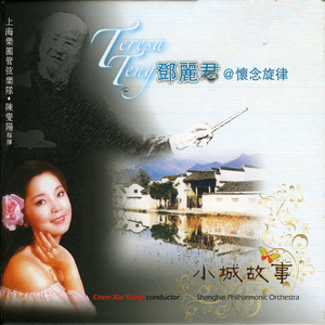 麻豆免费视频网站
