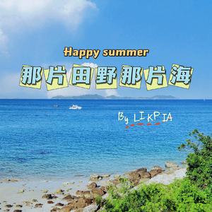 麻豆免费视频网站
